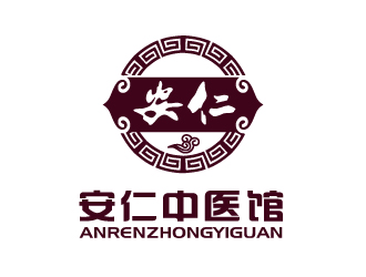 张俊的安仁中医馆logo设计