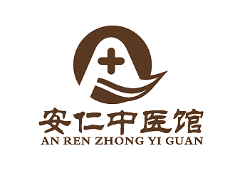 盛铭的安仁中医馆logo设计