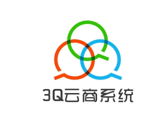 杨占斌的3Q云商系统logo设计