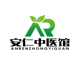 朱兵的安仁中医馆logo设计
