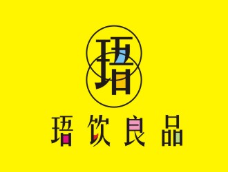 李泉辉的珸饮良品logo设计