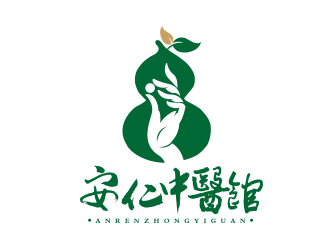 王晓野的安仁中医馆logo设计