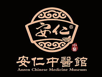 黎明锋的安仁中医馆logo设计