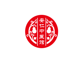 冯国辉的安仁中医馆logo设计