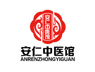 余亮亮的安仁中医馆logo设计
