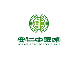 安冬的安仁中医馆logo设计
