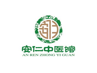 安冬的安仁中医馆logo设计