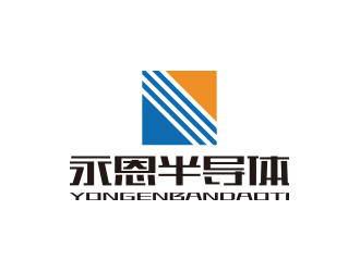 孙金泽的宁波永恩半导体科技有限公司logo设计