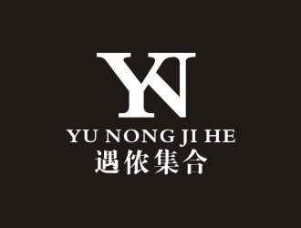 遇侬集合logo设计