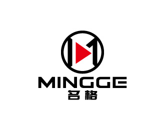 MINGGE名格logo设计