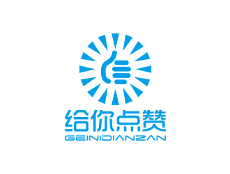 孙金泽的logo设计