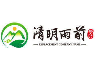 清明雨前茶叶logo设计