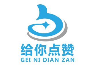 向正军的logo设计