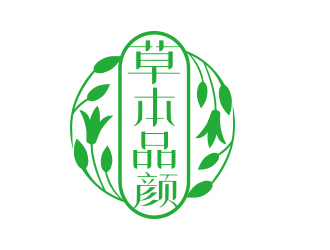 向正军的草本品颜面膜商标设计logo设计