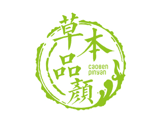 向正军的logo设计