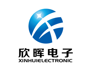 东莞市欣晖电子科技有限公司logo设计