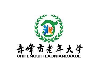 秦晓东的赤峰市老年大学校徽logo设计logo设计