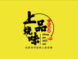 连杰的logo设计