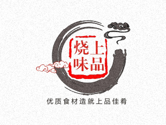 杨占斌的logo设计