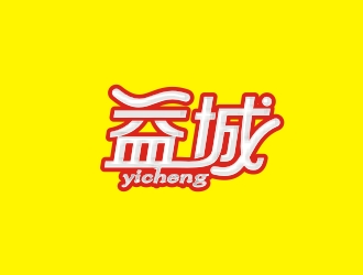 杨占斌的益城果汁饮料品牌logologo设计
