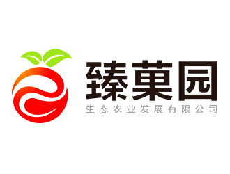 钟炬的臻菓园logo设计