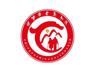 孙金泽的赤峰市老年大学校徽logo设计logo设计
