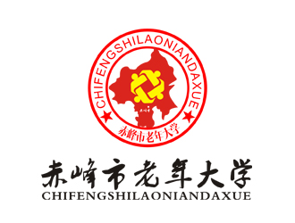 李正东的赤峰市老年大学校徽logo设计logo设计