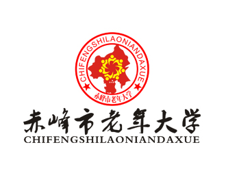 李正东的赤峰市老年大学校徽logo设计logo设计