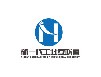 朱红娟的惠州市新一代工业互联网创新研究院logo设计