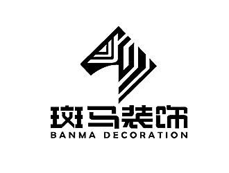 赵军的斑马装饰公司单色线条logologo设计