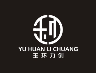 李泉辉的玉环力创工具有限公司logo设计