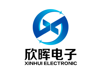 余亮亮的东莞市欣晖电子科技有限公司logo设计