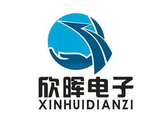 李正东的东莞市欣晖电子科技有限公司logo设计