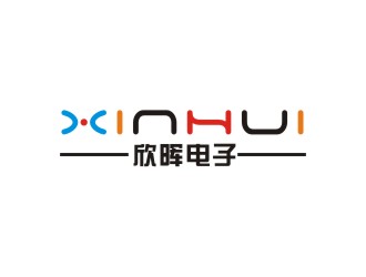 李泉辉的东莞市欣晖电子科技有限公司logo设计