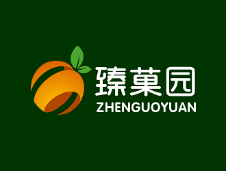 钟华的臻菓园logo设计