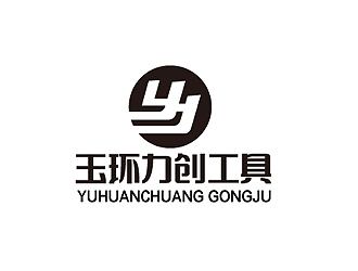 秦晓东的玉环力创工具有限公司logo设计