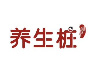 李泉辉的“养生桩   YANG  SHENG  ZHUANG"字体设计logo设计