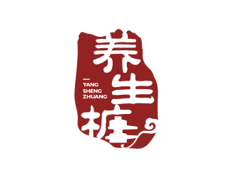 黄安悦的“养生桩   YANG  SHENG  ZHUANG"字体设计logo设计