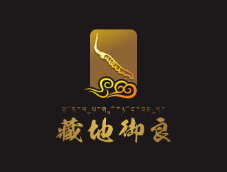 藏地御粮logo设计