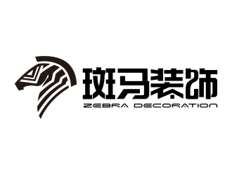 安冬的logo设计