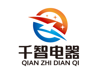 向正军的logo设计