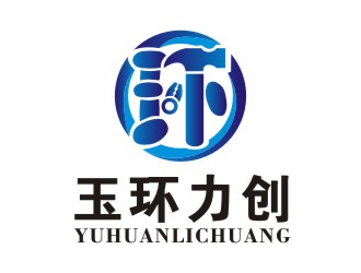 李泉辉的玉环力创工具有限公司logo设计