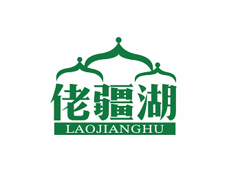 钟华的logo设计
