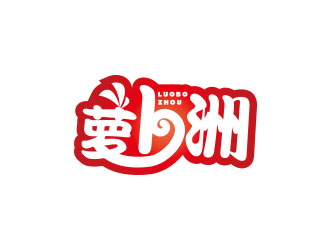 朱红娟的萝卜洲logo设计