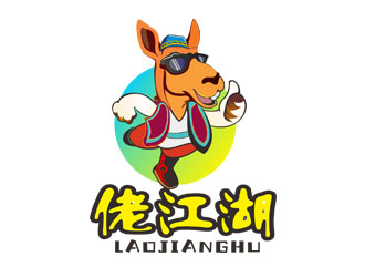 郭庆忠的新疆小货郎商贸有限公司logo设计