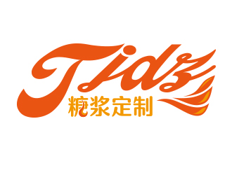 向正军的logo设计