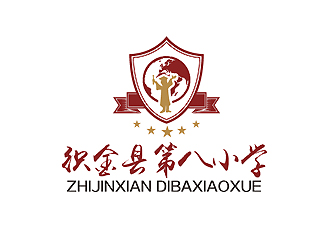 秦晓东的织金县第八小学校徽标志设计logo设计