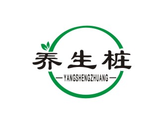 李泉辉的“养生桩   YANG  SHENG  ZHUANG"字体设计logo设计