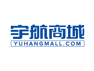 赵军的宇航商城logo设计