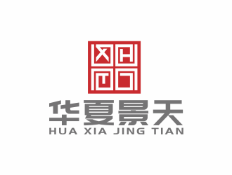汤儒娟的logo设计